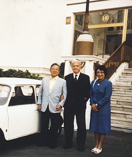 Ramón Gorbeña Renobales with Shoichiro Toyoda